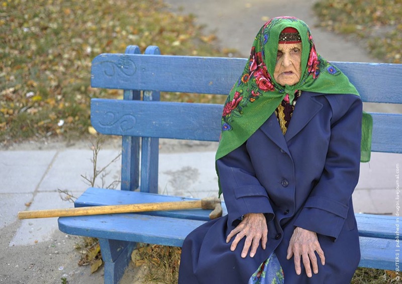 russian old woman amateur